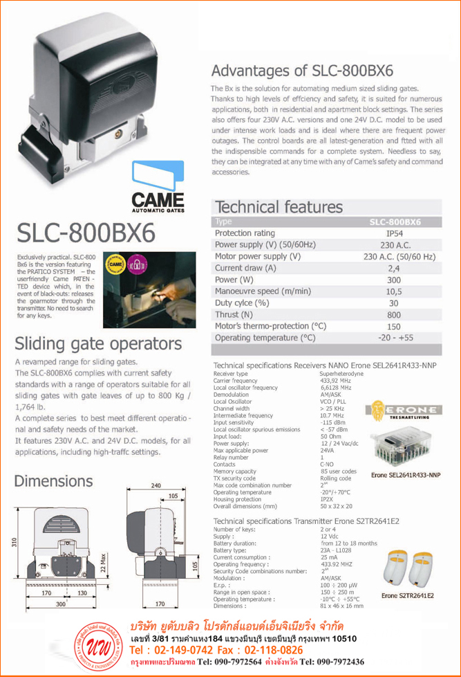 Came SLC-800 BX6